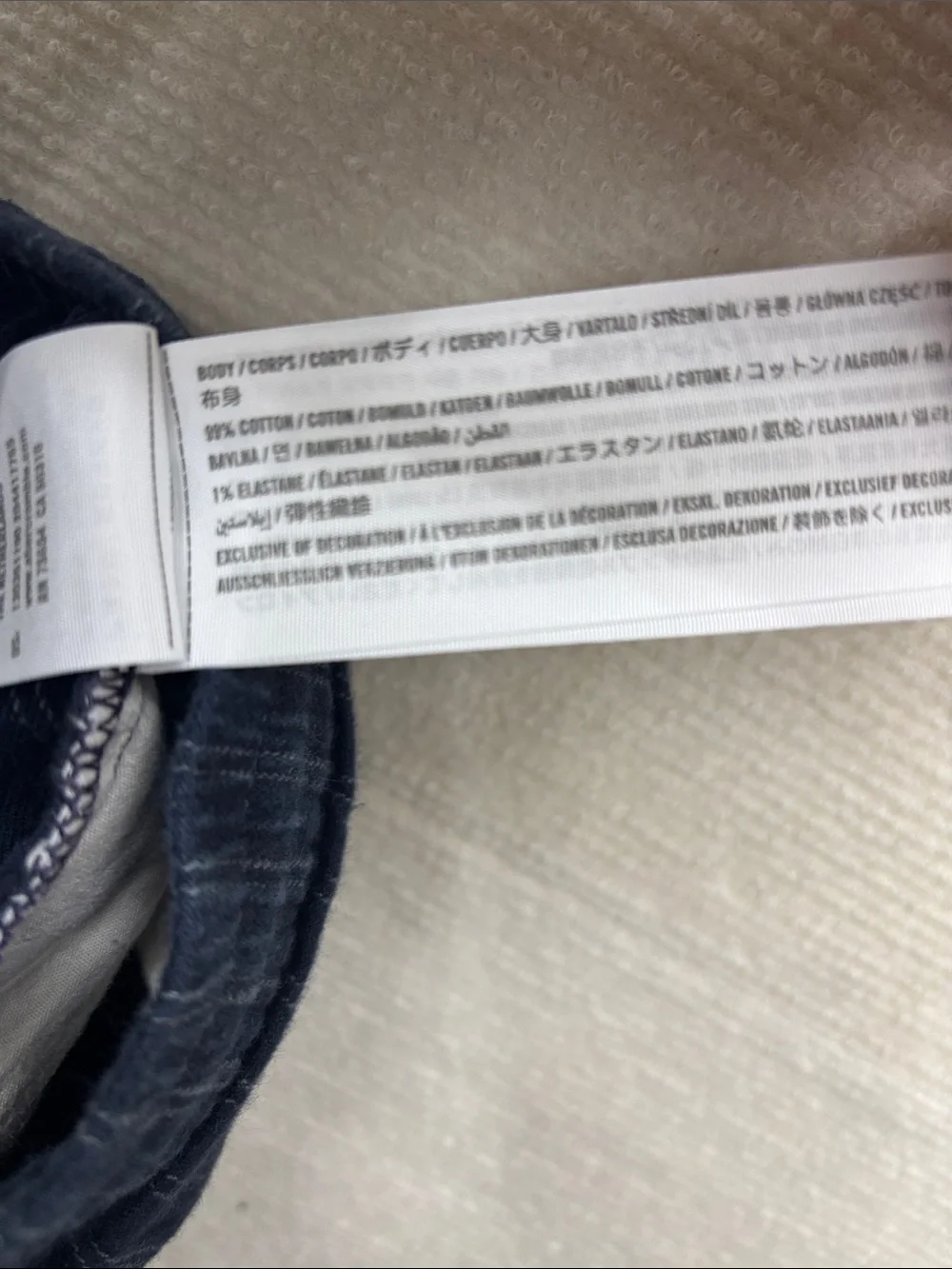 Abercrombie & Fitch medium Men's Navy Pinstripe Jogger Pants